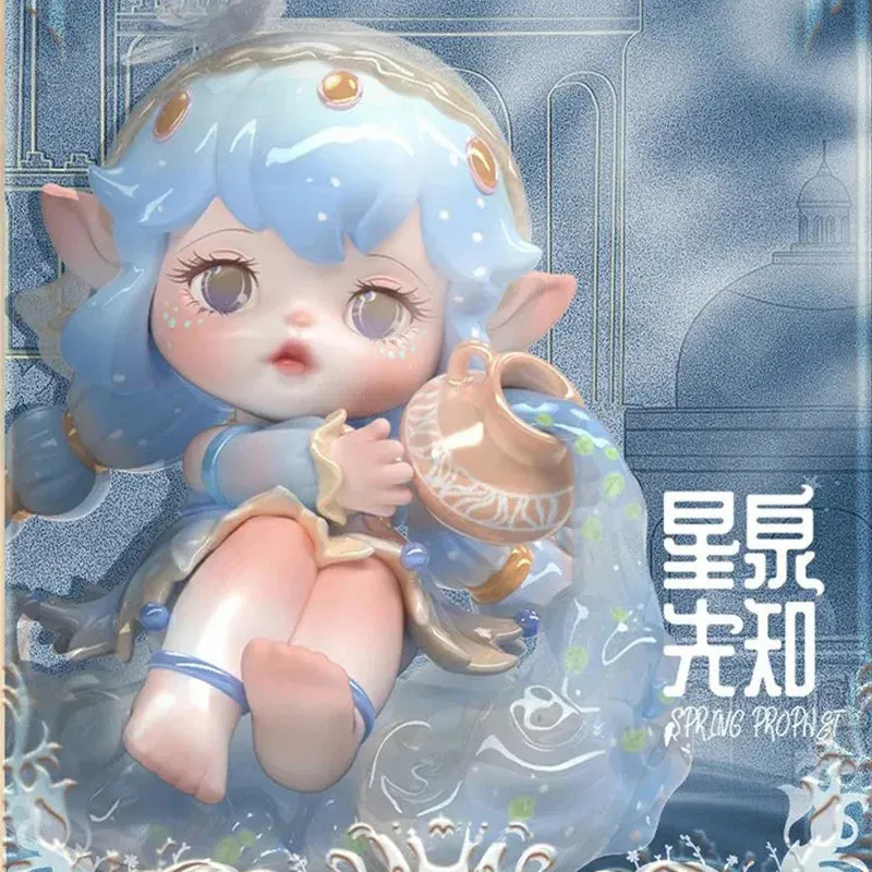 FLORA The Spirit of Loulan Series Mystery Box | Cute Anime Desktop Ornaments